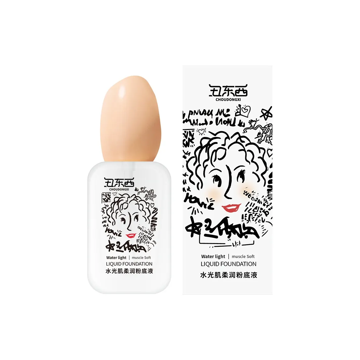 Ugly Thing Стеклянная кожа Смягчающий Жидкость Основа Консилеры Контроль жирности Длинное Сохранение Нет TRANSFER Маскирующий