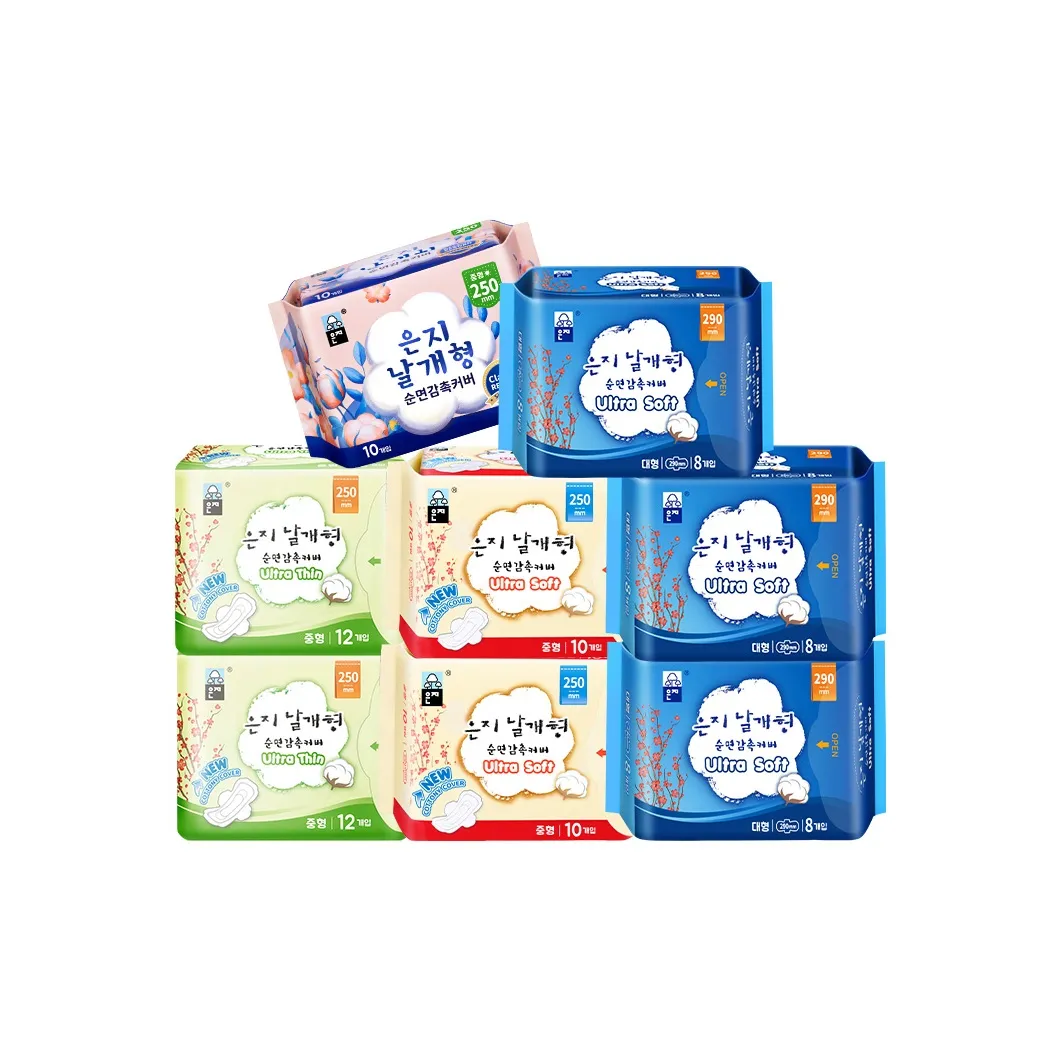 ENZHI Мягкий хлопок Ультра тонкие Пеленки для гигиены Day Night Комбинация Бесшовные Care Спокойный сон 8 пакетов 78 шт