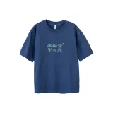 로열 블루