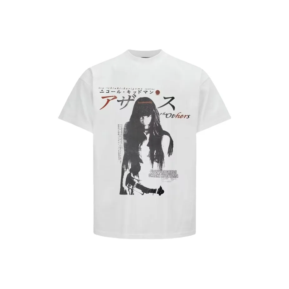 ULTRA QUATTRO Белая Унисекс Рубашка T