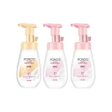 2종 세트: 영양 공급 수분 공급 아미노산 클렌저 1 60ml + 브라이트닝 아미노산 클렌저 160ml*2