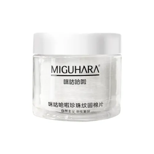 MIGUHARA MAKE UP Инструменты Унисекс