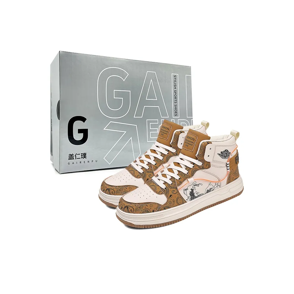 Gai Renpu Slip Resistant Water Resistant Cushioned Wear Resistant Height Increasing Mid Top Skateboard Shoes Men's