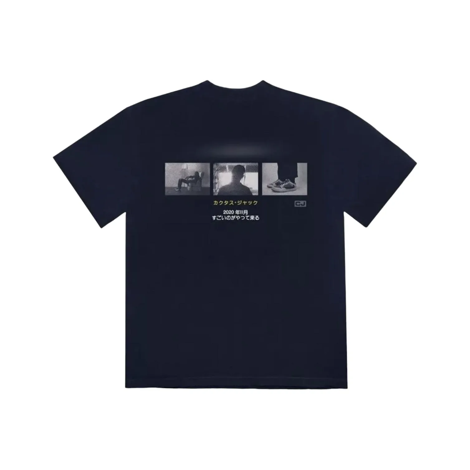 Travis Scott Chair T shirt