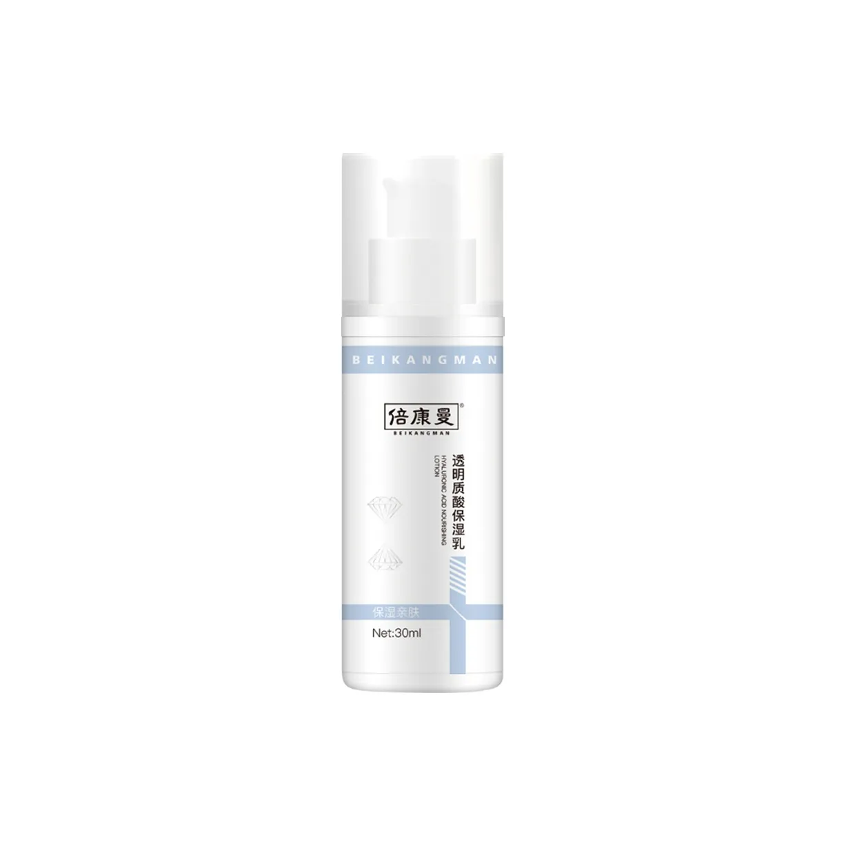 BEIKANGMAN Увлажняющий лосьон с гиалуроновой кислотой