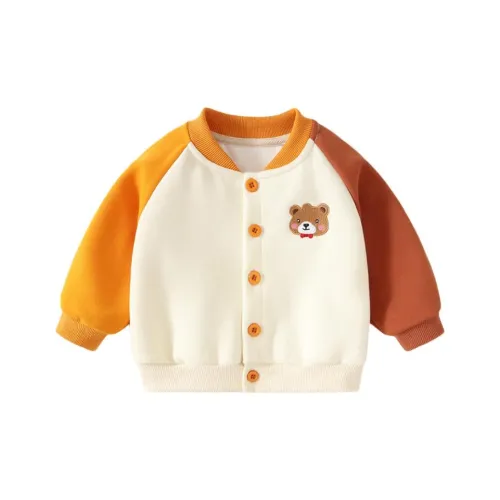 Jingqi Kids Бейсбольные Джерси