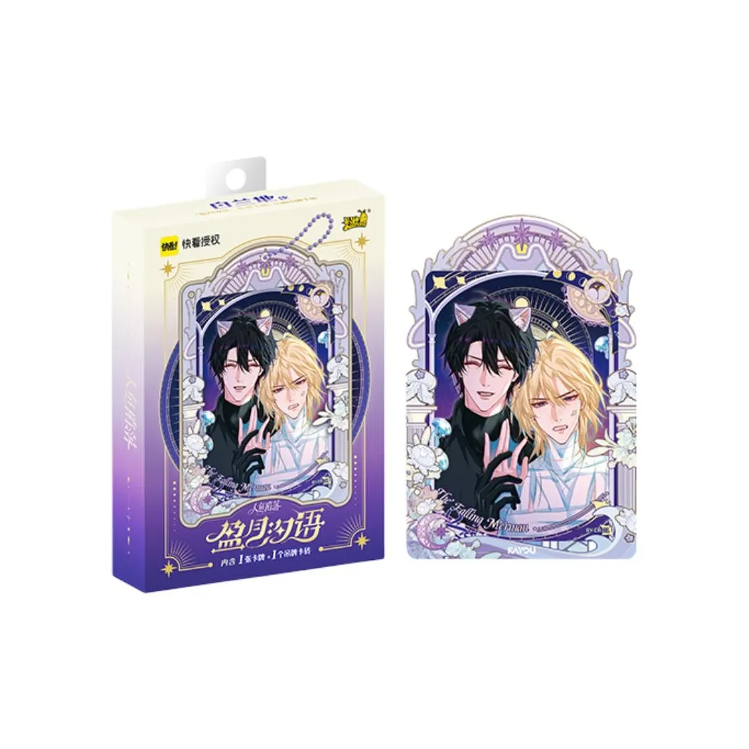 KAYOU Падение русала Глубокое море Мечтательный Moonlit Прилив Шепот Фотокарточки