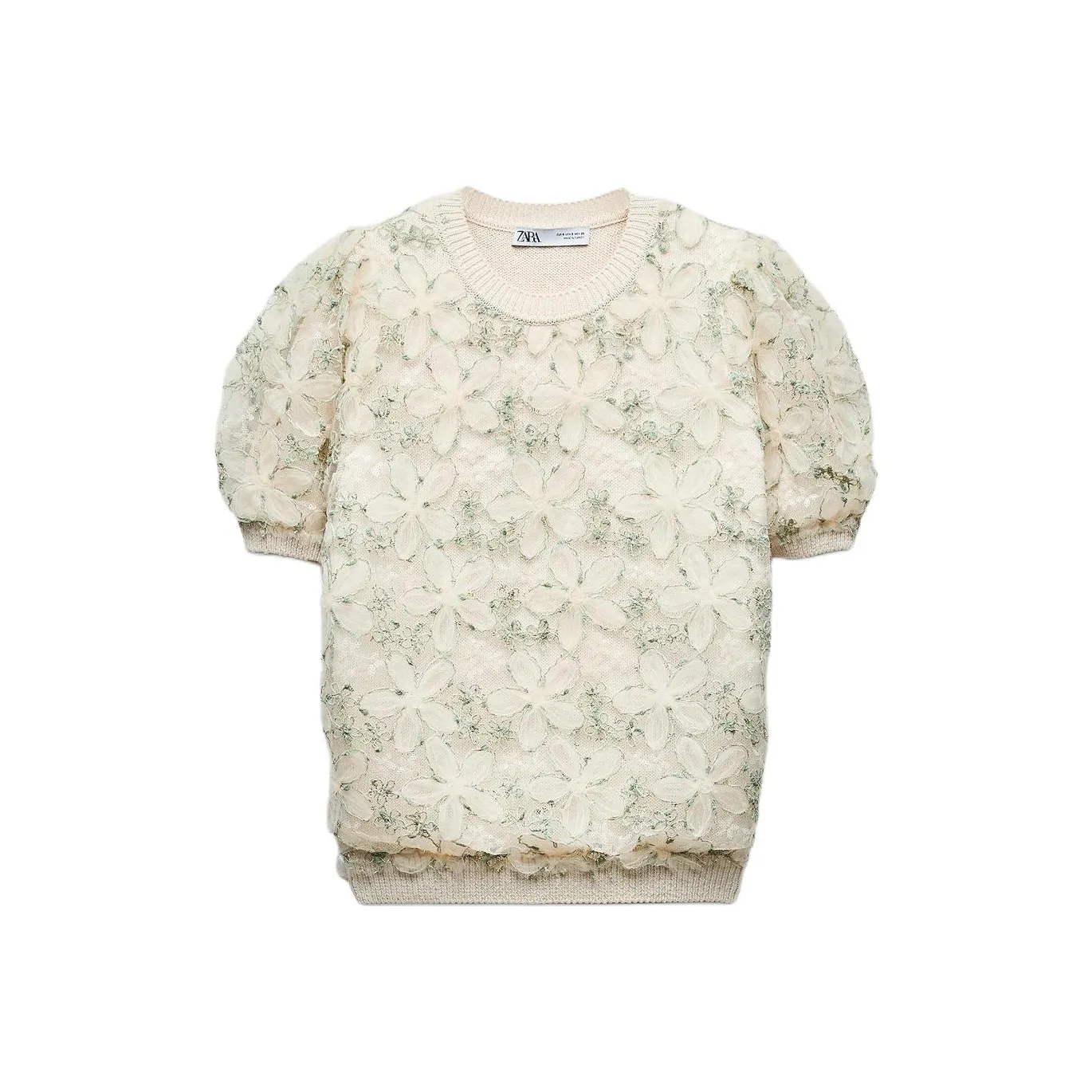 ZARA Бежевый Женская Трикотажная Одежда