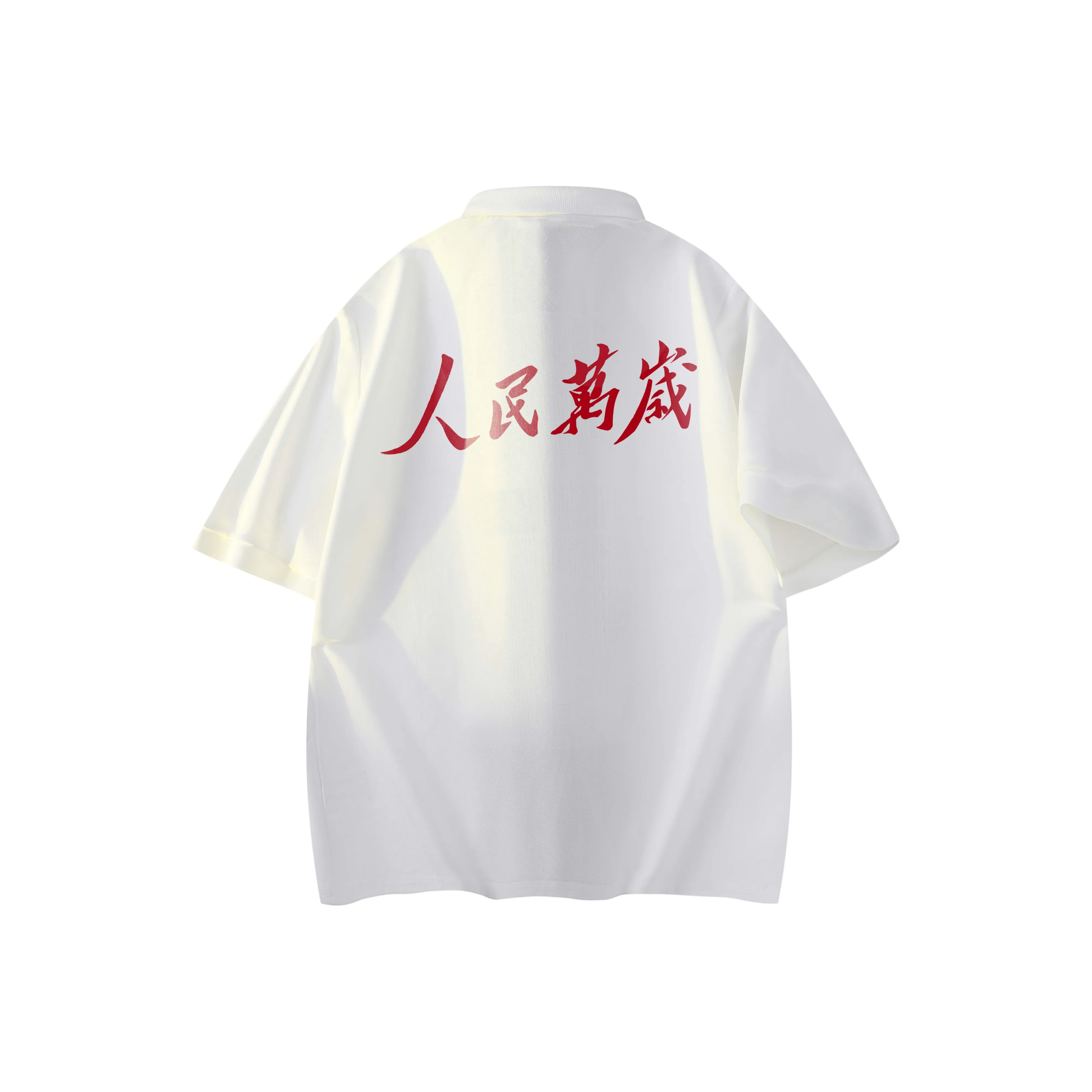 EYEUNDERSTAND Поло Унисекс