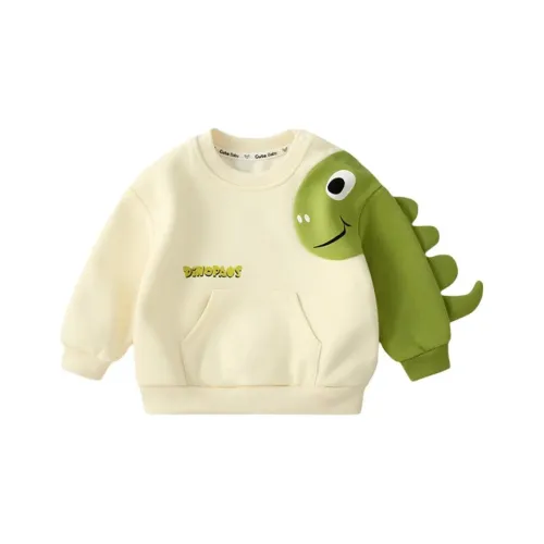 Bereptus Kids Свитшоты