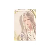 왼쪽 사랑
