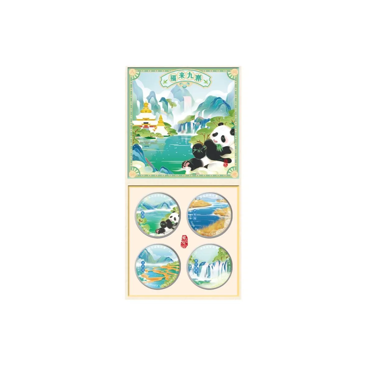 ZHUOWENHOU Снежинка Smoothie с Nine Sisters Благословение Увлажняет и Увлажняет