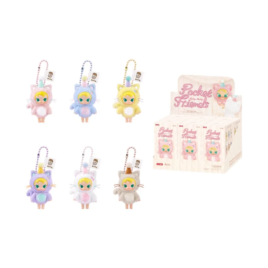 POP MART Коллаборация Edición Малыш Molly Pocket Friend Коллекция Виниловый Плюшевый Брелок Слепые Коробки