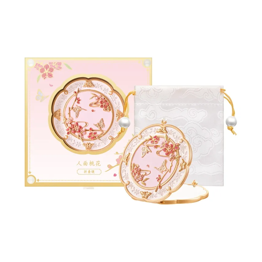 Gongtingbaobei Персик Harmony Китайский стиль Сложное Зеркальце и Набор для Укладки Волос и Мерч по IP