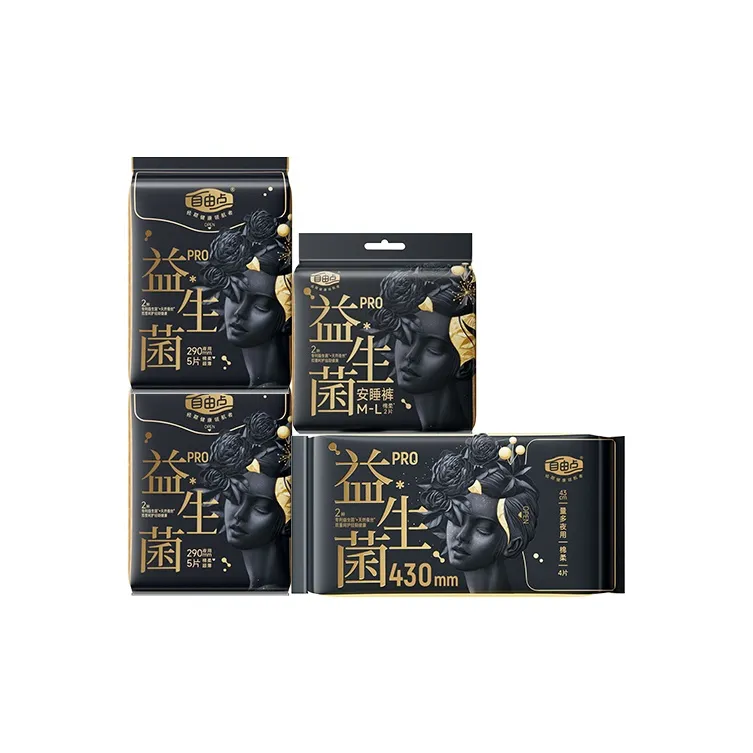 FREEMORE Пробиотики Pro Leak PROOF Ночной использования 10 шт 430 Гигиенические прокладки 4 шт Набор спального белья 2 шт Всего 4 сумки 16 шт