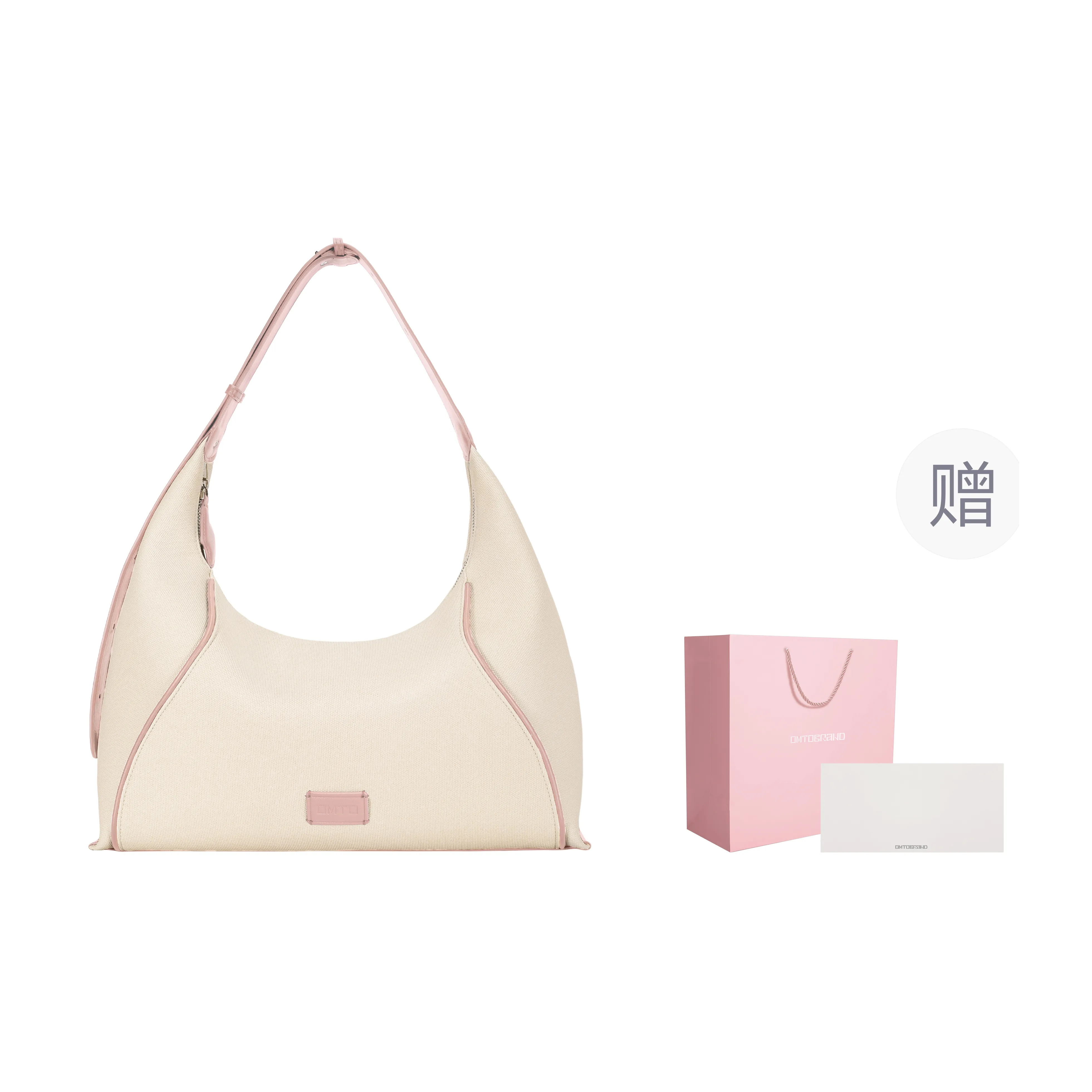 OMTO Microfiber Synthetic Leather Crossbody Bag, Shoulder Bag Regular Women's Oat Bran