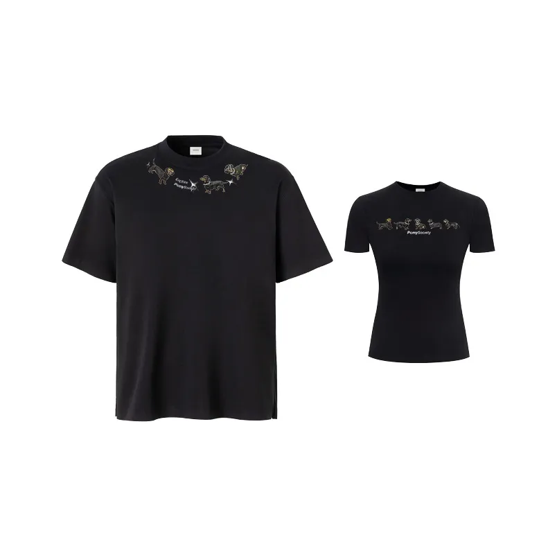 PCMY Унисекс Парные Комплекты