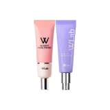 2종 세트: #핑크 프라이머 35g + #퍼플 프라이머 45ml