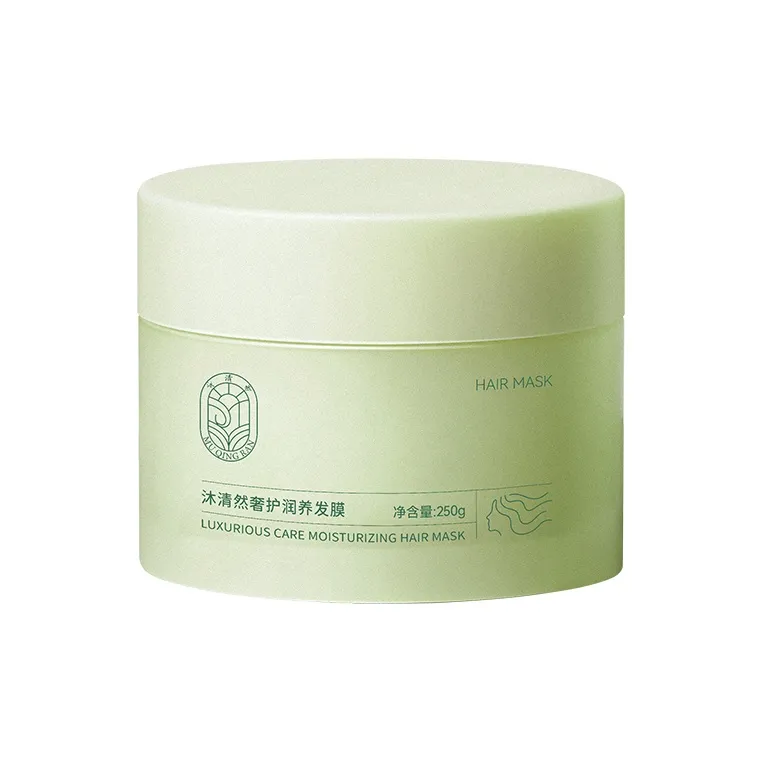 Маски для волос Qingran Luxury Moisturizing Volumizing and Fluffing Up Smoothing Control Frizz