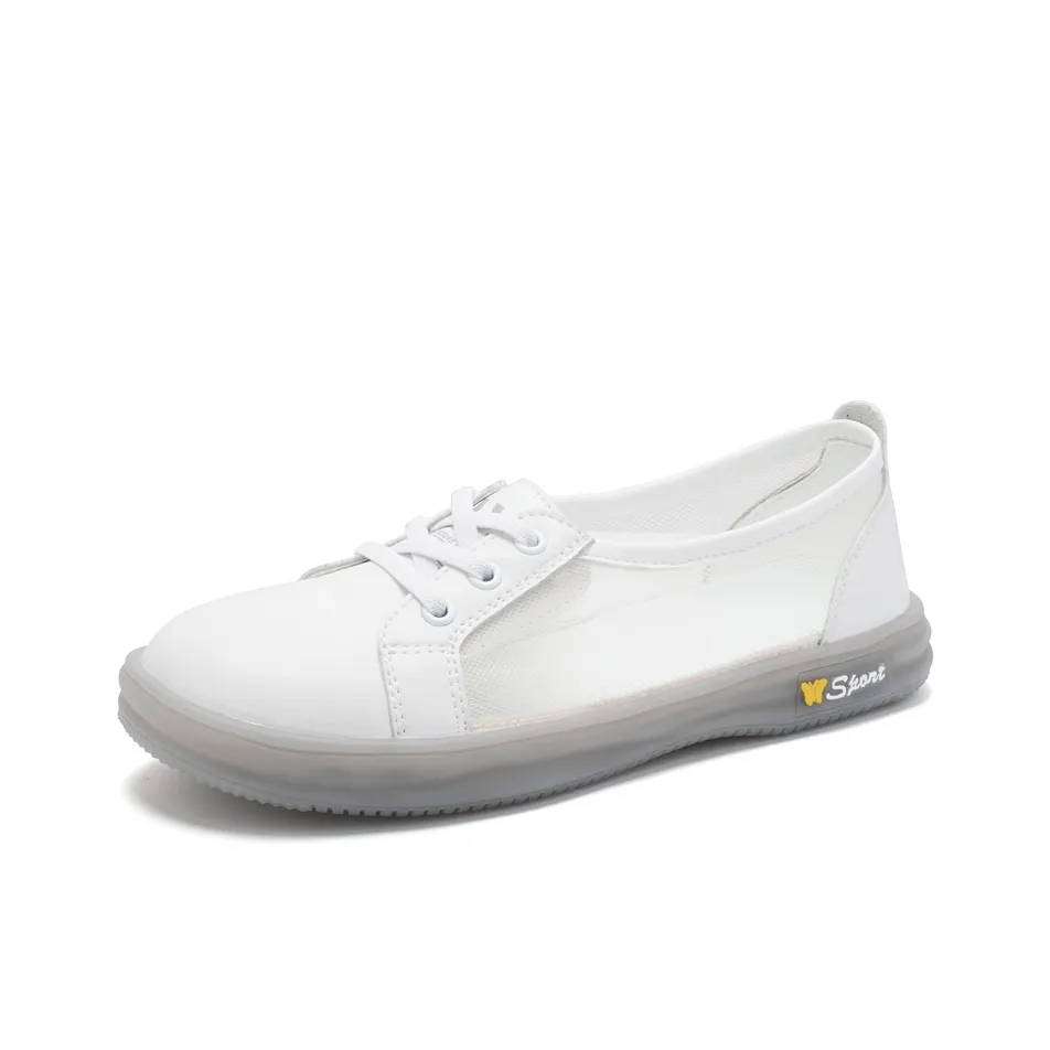 Reivanti Повседневная обувь Женская Белая