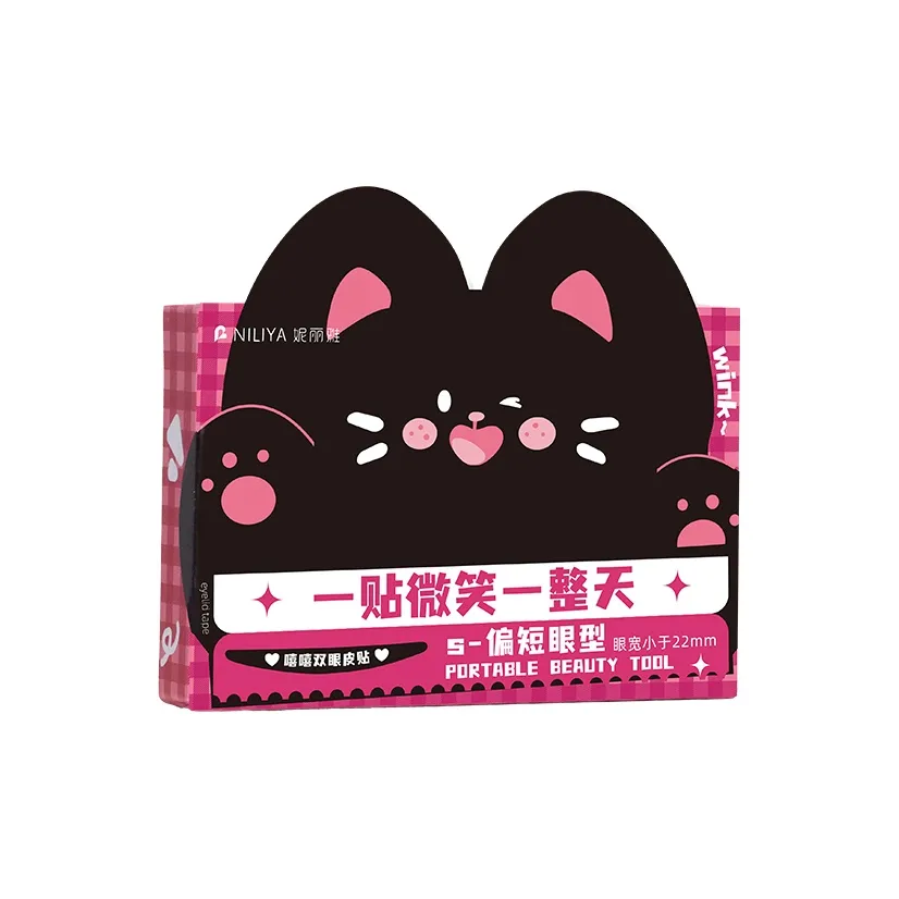NILIYA Матовый Улыбка Двойные Наклейки для Веки Односторонние