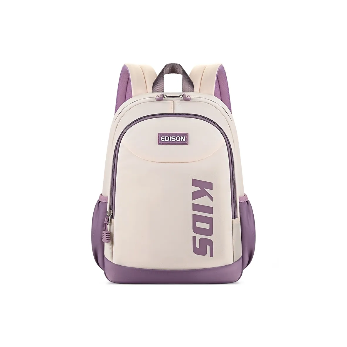 EDISON Oxford Рюкзак Детский Синий Желтый Небесный Синий Авокадо Зеленый Таро Фиолетовый Лаванда