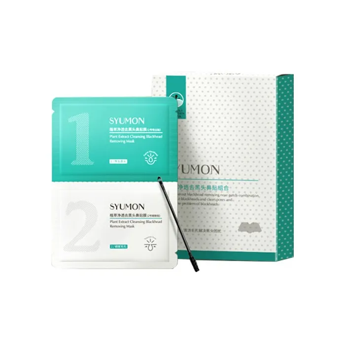 Водный Рифмованный Сон Носовой Патч Комбо Борьба с АКНЕ Увлажняющий Очищающий Средство