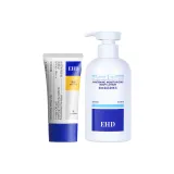 자외선 차단 크림 60g + 화이트닝 겉감 로션 350ml
