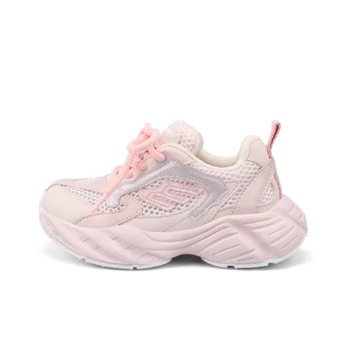 ST&SAT KIDS Беговые кроссовки Low Топ Розово-вишневый Kids
