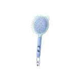 진다이 리마이-스카이 블루 곰돌이 에어 쿠션 마사지 빗