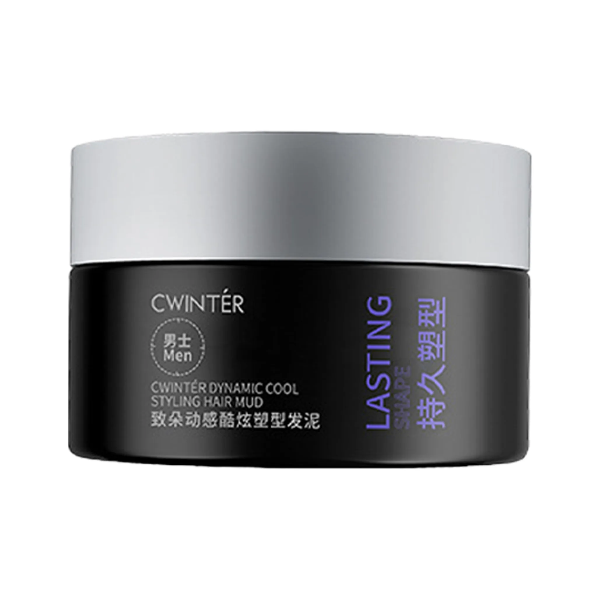 ZHIDUO Dynamic And Stylish Design Волосы Глина Стайлинг 70г 70г*2 70г*3