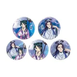 전체 박스 5개