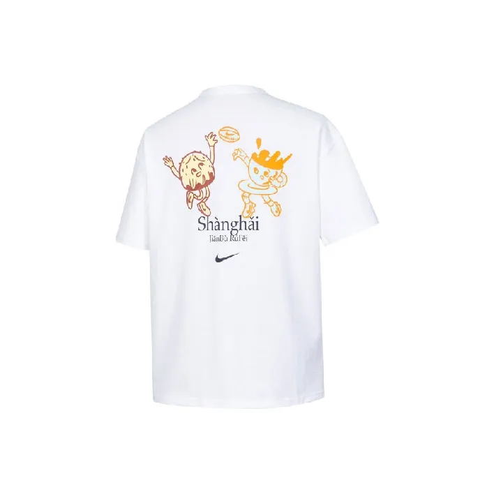 Nike T Shirts Men's White