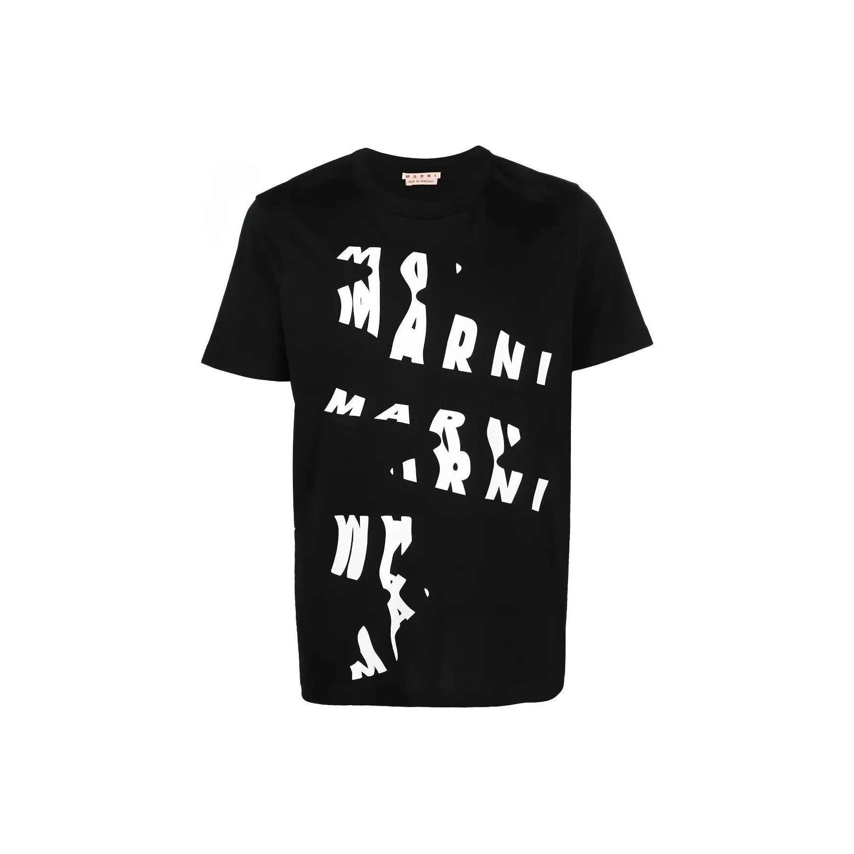 MARNI T Shirt