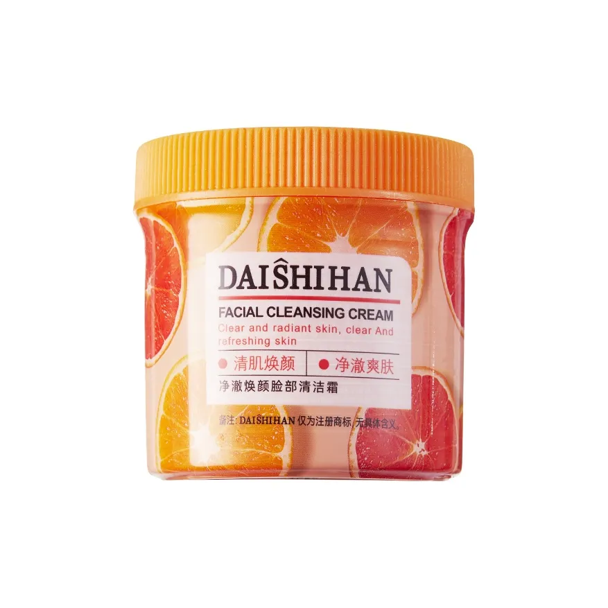 DAISHIHAN VC Чистка Маска для лица Удаление черных точек Осветляющий 150г