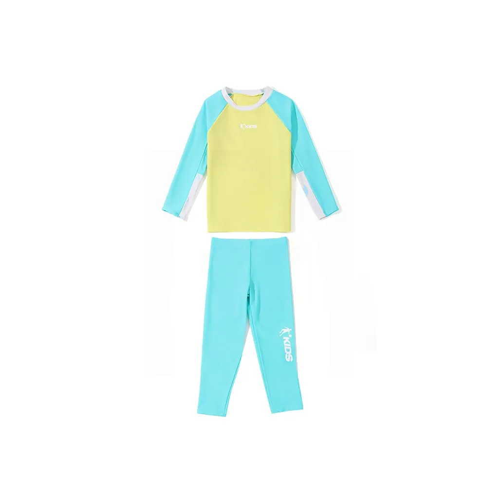 QIAODAN Детский купальник двухкомпонентный комплект для детей в возрасте 3-7 лет