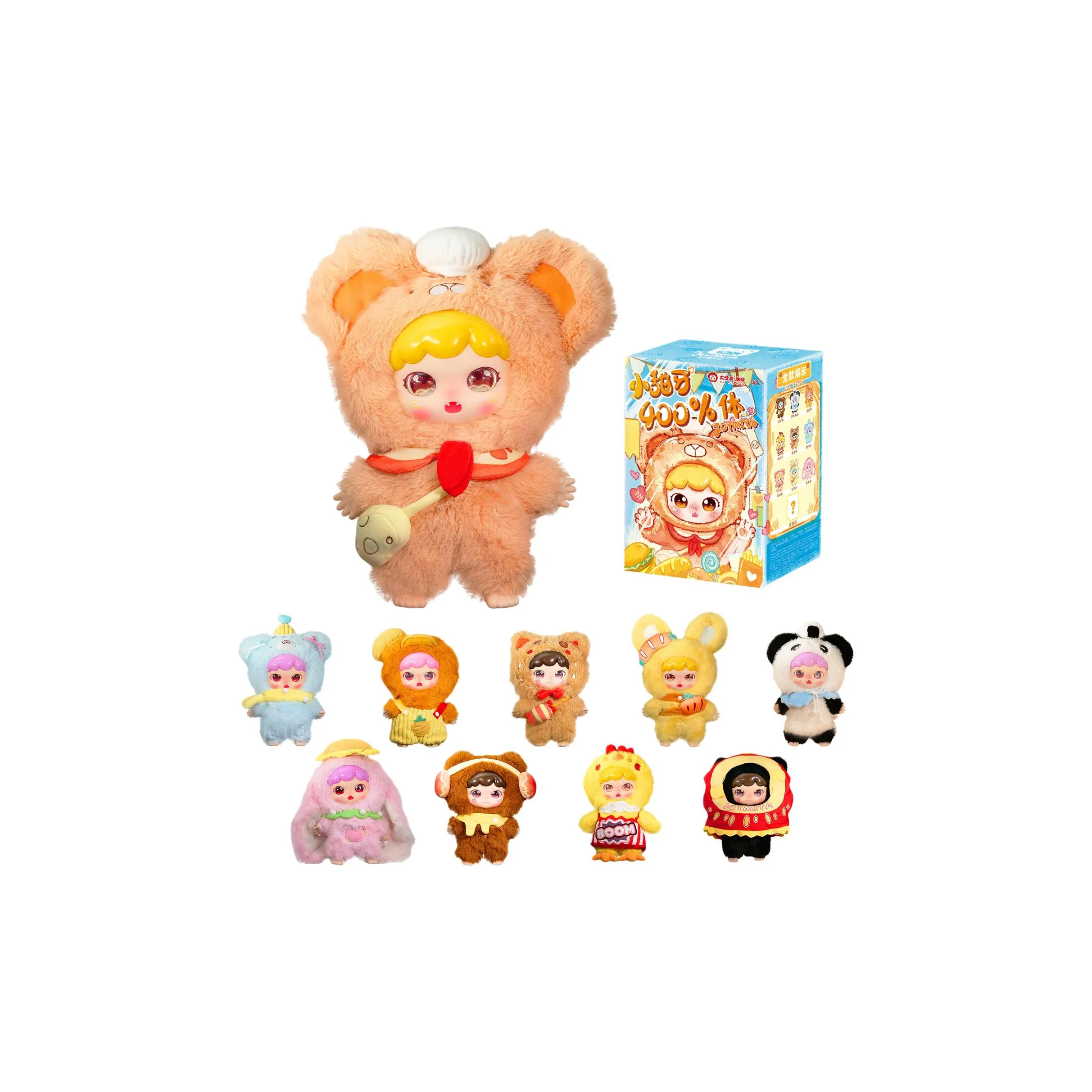 Cureplaneta Little Сладкий Зуб 400% Центральная часть Сладкий перекус World Слепые коробки Один Mystery Коробка Целая коробка 36 шт