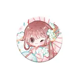 후오시우 쉬우