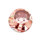 왕월반