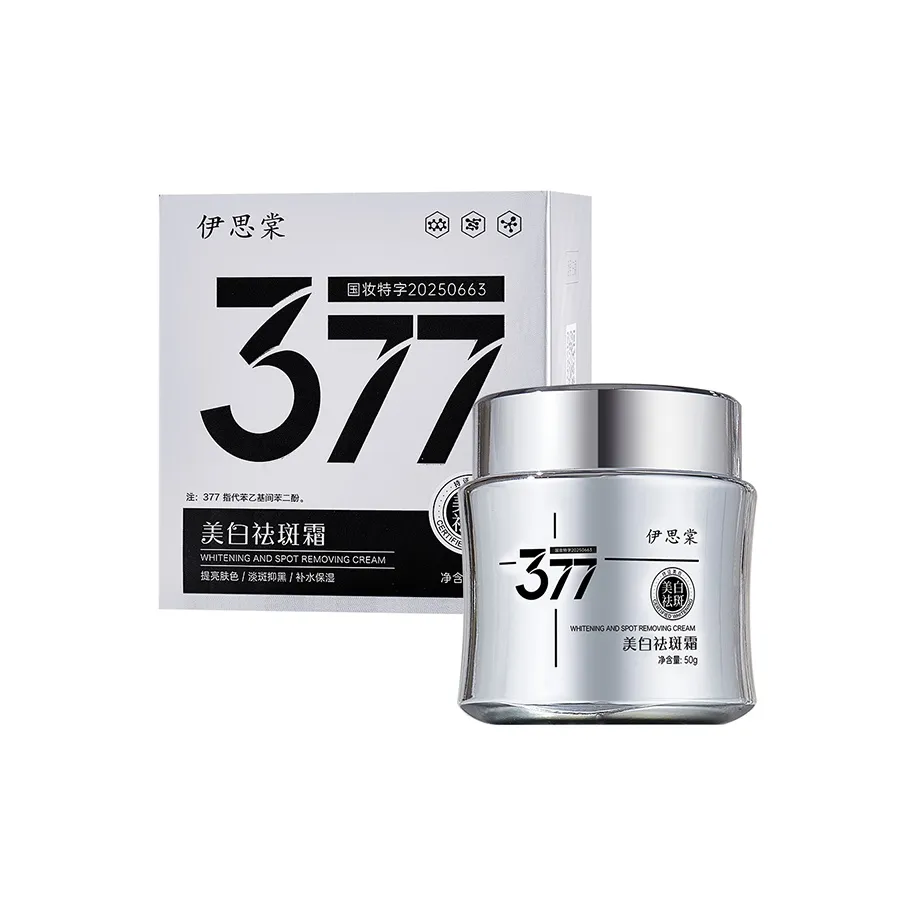 Isabella Face Moisturizers & Creams Унисекс