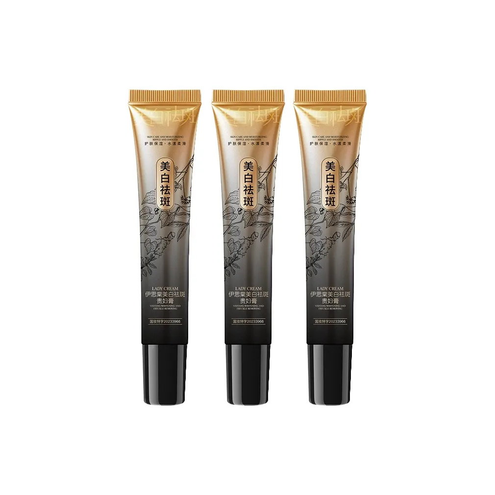 Isabella Отбеливающий и Удаление Темных Пятен Крем Guerlain Hydrating для Чувствительной Кожи