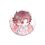 Jie 유첸