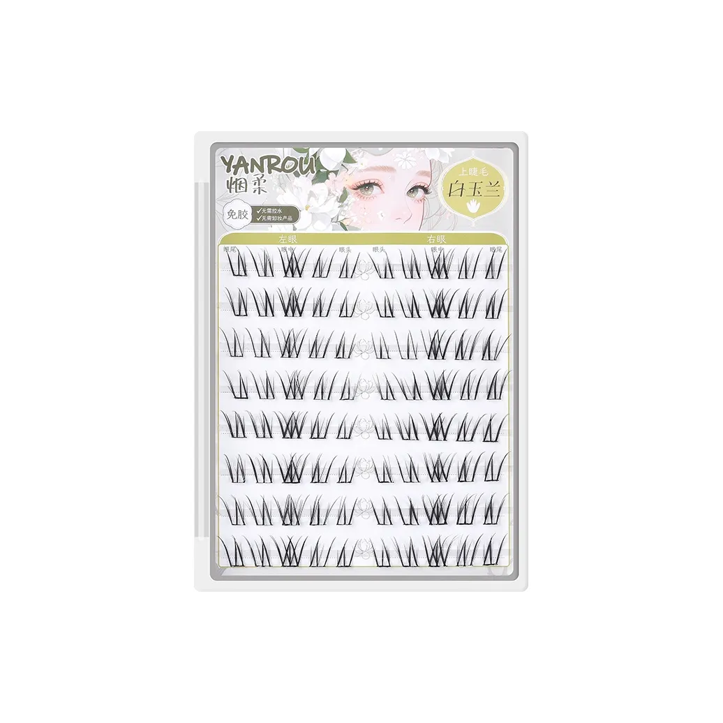 YANROU Белая магнолия Естественный Увеличение Длина Стиль