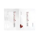 3종 세트: Repairing 마스크팩 1개 + Hydrating 마스크 2개