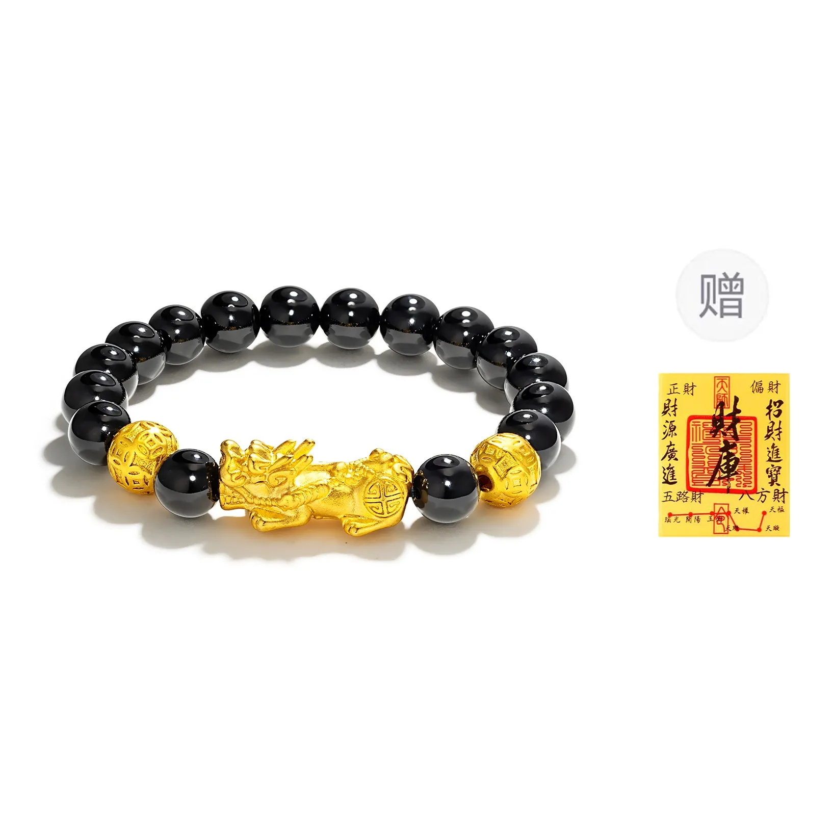 Jodie＆Kevin Jade Bracelets Unisex