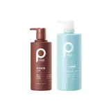 2종 세트: Hydrating 소프트 스킨 샤워 젤 800ml + Anti-오일 & Anti-비듬 샴푸 450ml