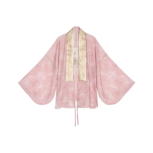 Double Seventh Shaoguang Пара Wear+Перец Flower Ode To The Лошадь Faced Юбка Женские Ханьфу