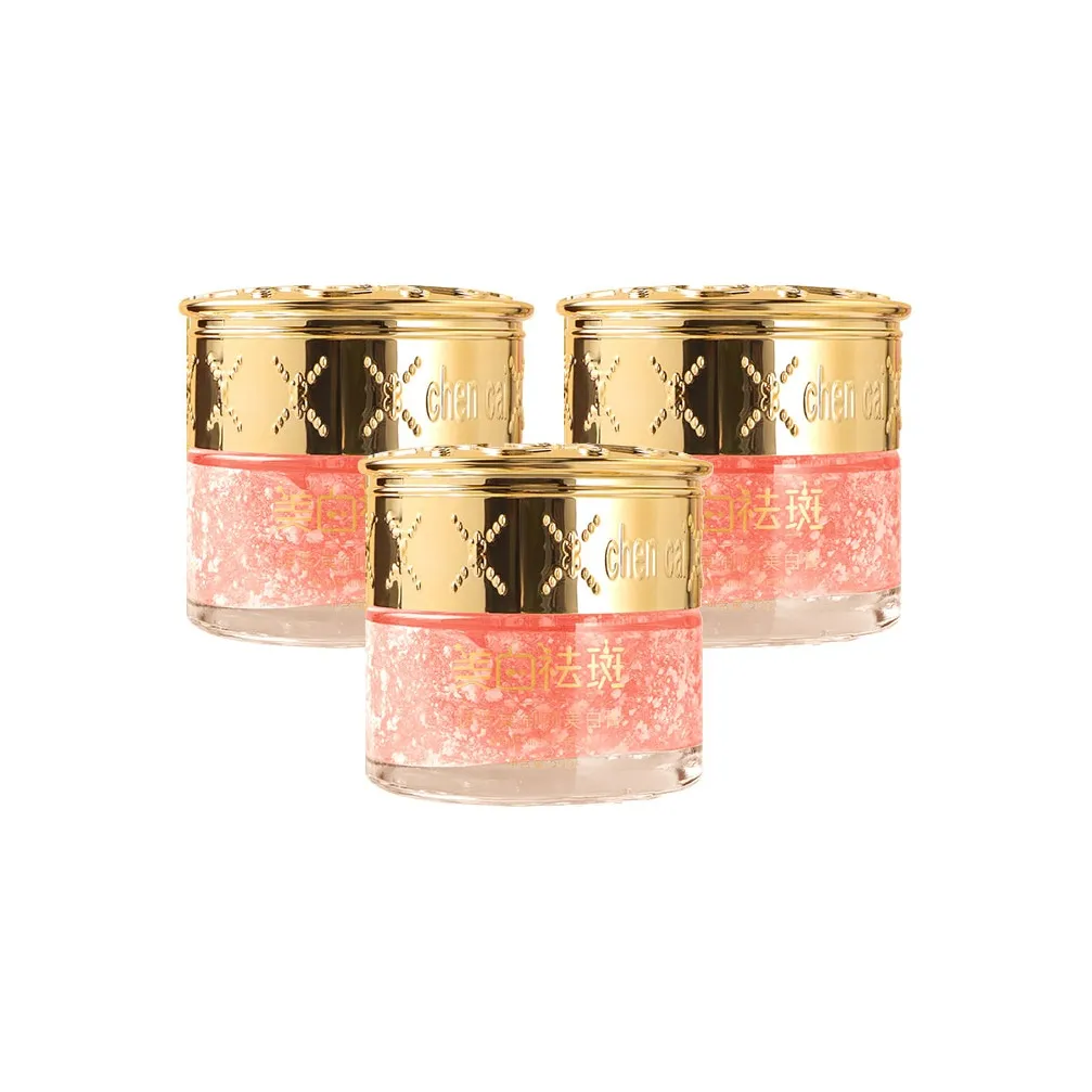 Isabella Королевский Крем для лица Отбеливающий Hydrating Смешанный МУСКЛЕ Нейтральный МУСКЛЕ