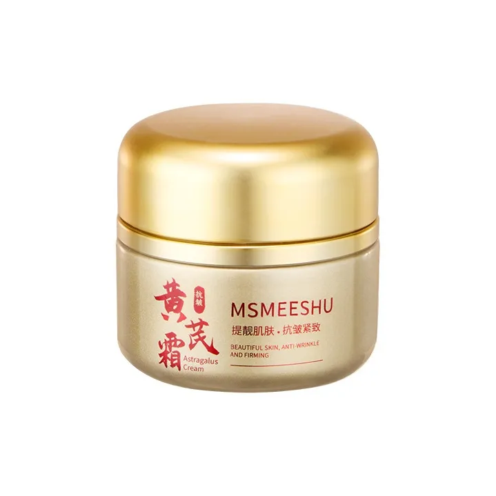 MSMEESHU Средства для увлажнения лица и крема Унисекс