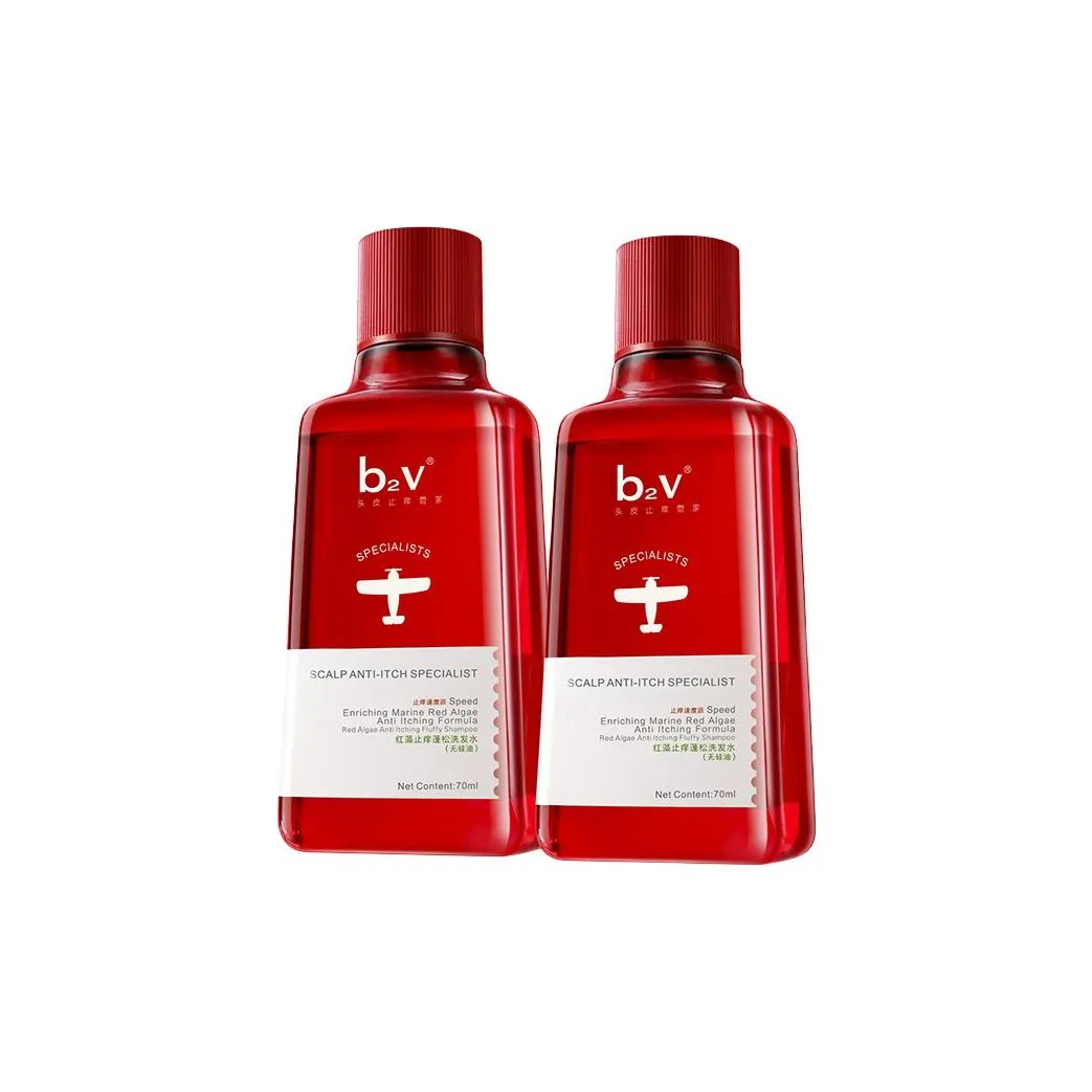 B2V Красный Algae Itch Relief Силикон Бесплатно Увеличивающий Шампунь Контроль Жира Лечение Перхоти Чистка 70мл*2 Бутылки
